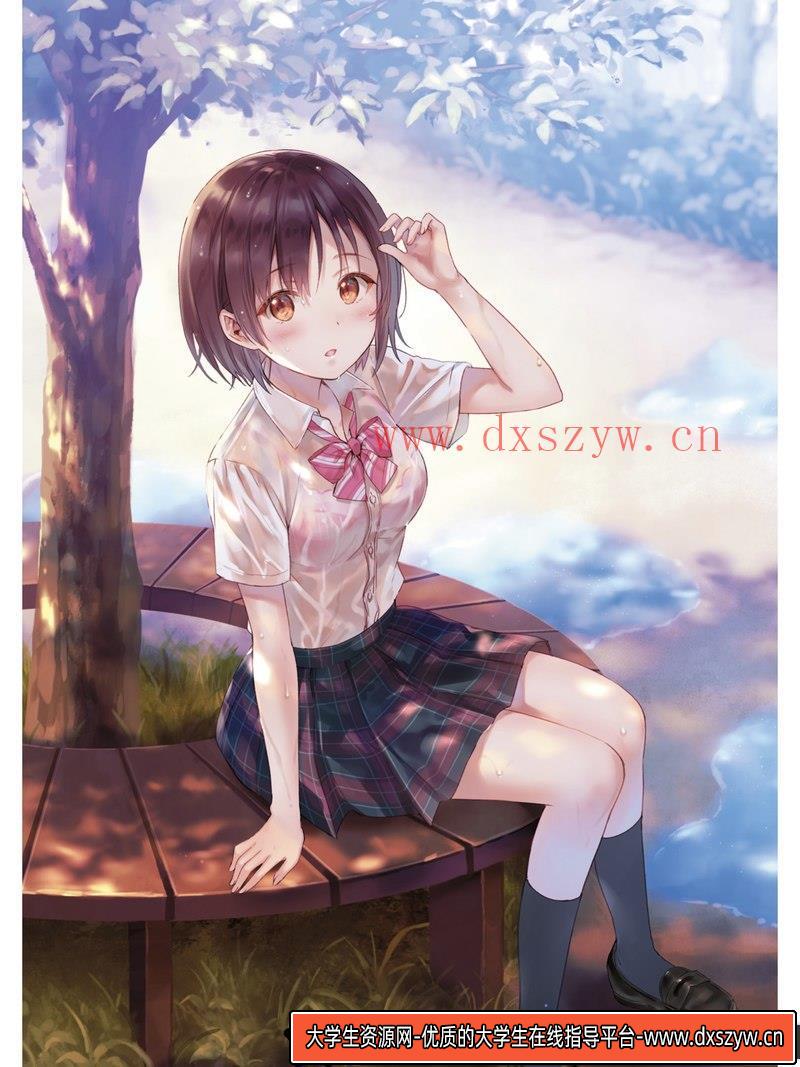 图片[7]-塑造角色魅力表现-创作学习-500M-177P-1PDF-6PSD-大学生资源网