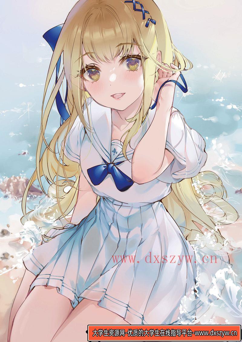 图片[8]-掌握画家的技法-创作学习-745M-232P-1PDF-大学生资源网