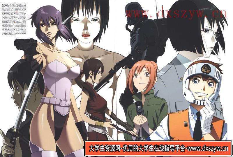 图片[2]-西尾铁也画集-绘师作品专区-992MB-314P-大学生资源网