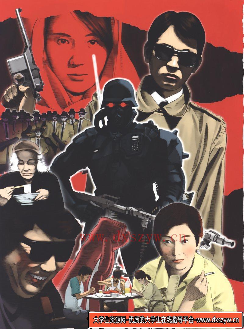 图片[5]-西尾铁也画集-绘师作品专区-992MB-314P-大学生资源网