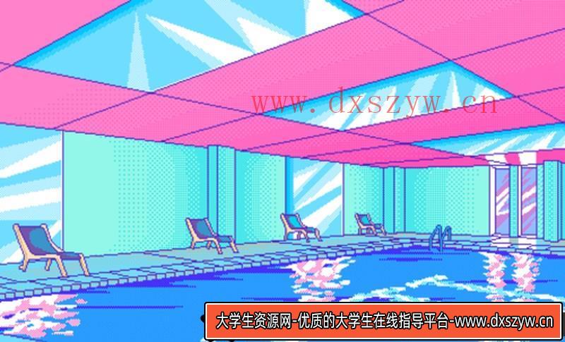 图片[4]-蒸汽波溶图素材包-创作学习专区-353MB-1886P-大学生资源网