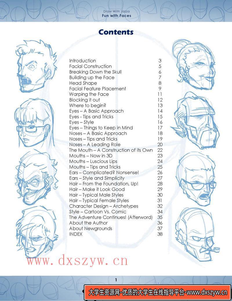 图片[2]-美漫角色头部描绘集-创作学习专区-79MB-39P-1PDF-大学生资源网
