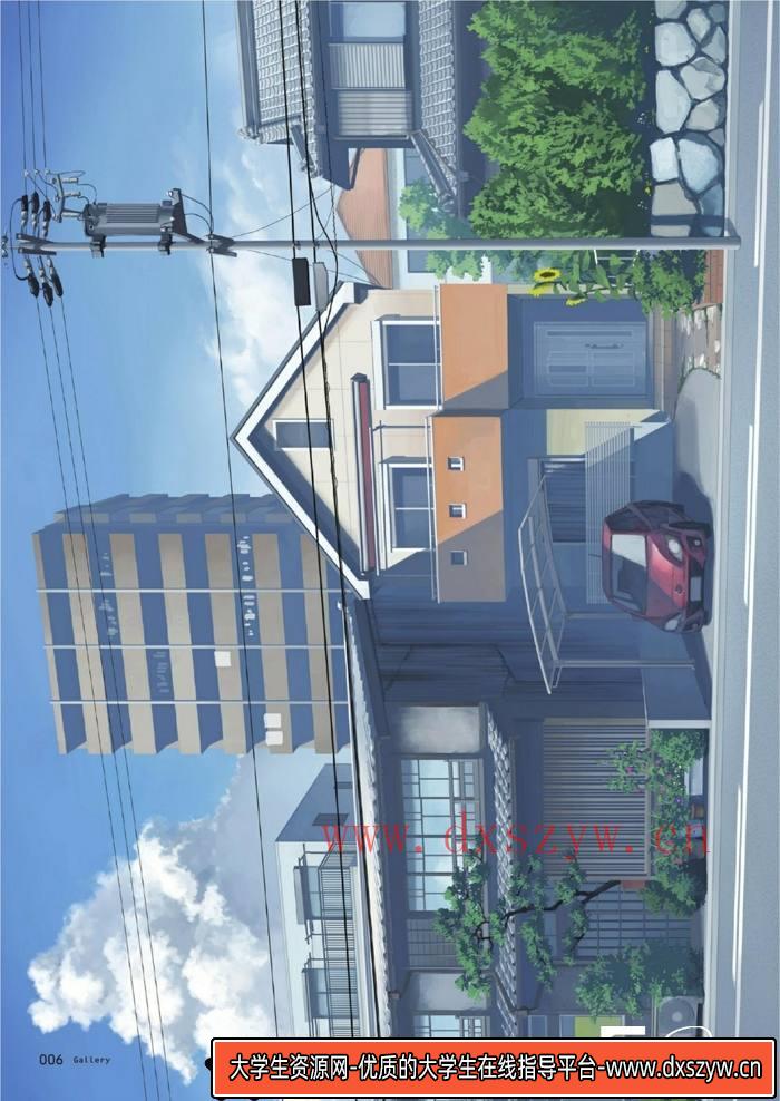 图片[7]-CZ.127- 动漫背景带角色描绘集-创作学习专区-157MB-179P-1PDF-大学生资源网