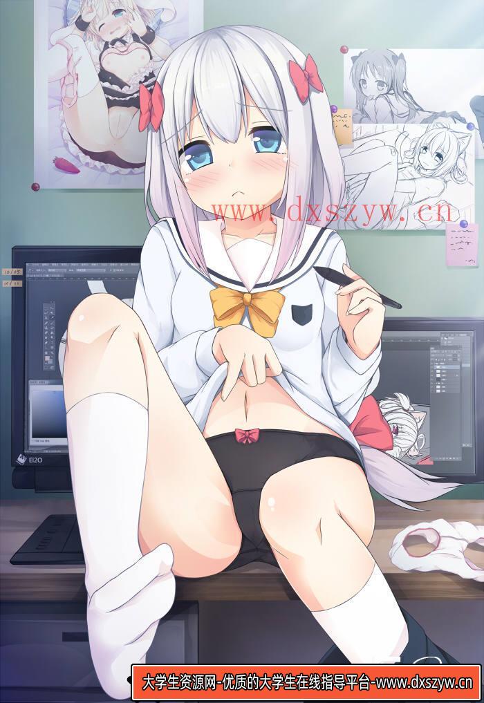 图片[5]-CZ.172- 和泉纱雾同人CG图包-创作学习-2GB-1557P-大学生资源网