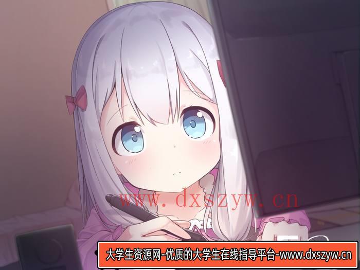 图片[3]-CZ.172- 和泉纱雾同人CG图包-创作学习-2GB-1557P-大学生资源网