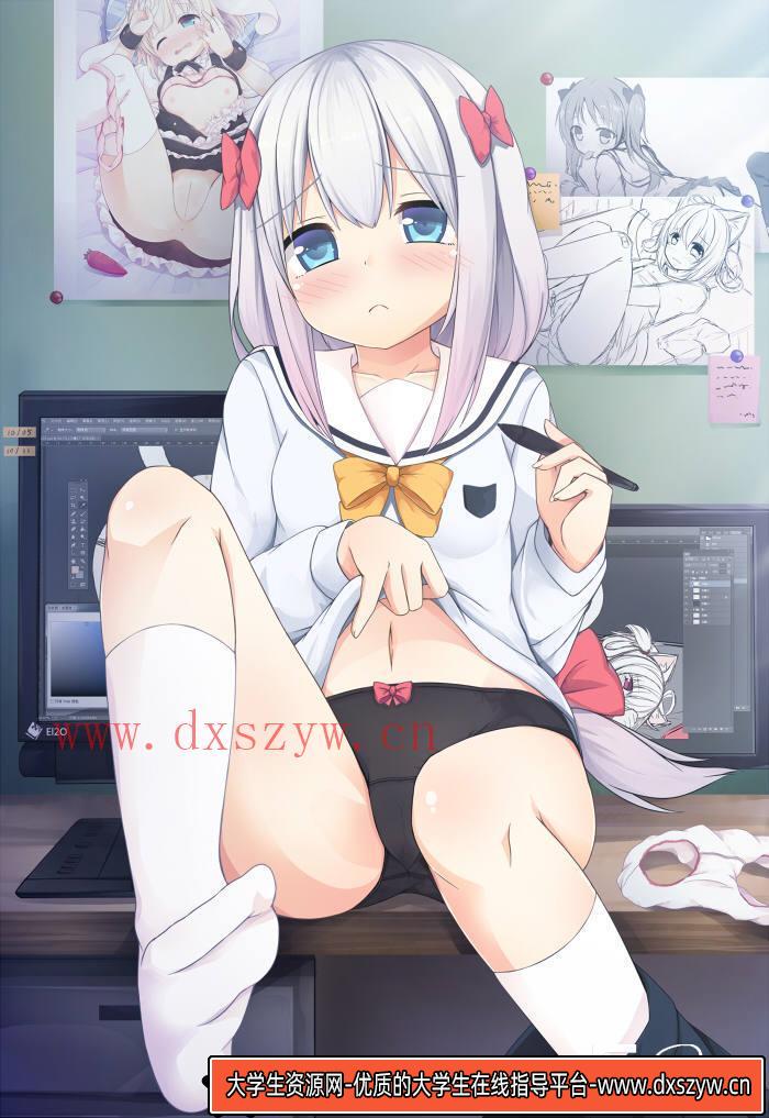 图片[5]-CZ.172- 和泉纱雾同人CG图包-创作学习-2GB-1557P-大学生资源网
