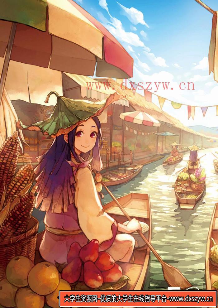 图片[2]-CZ.177- 红木春的女性角色绘画技巧-创作学习专区-50MB-148P-大学生资源网