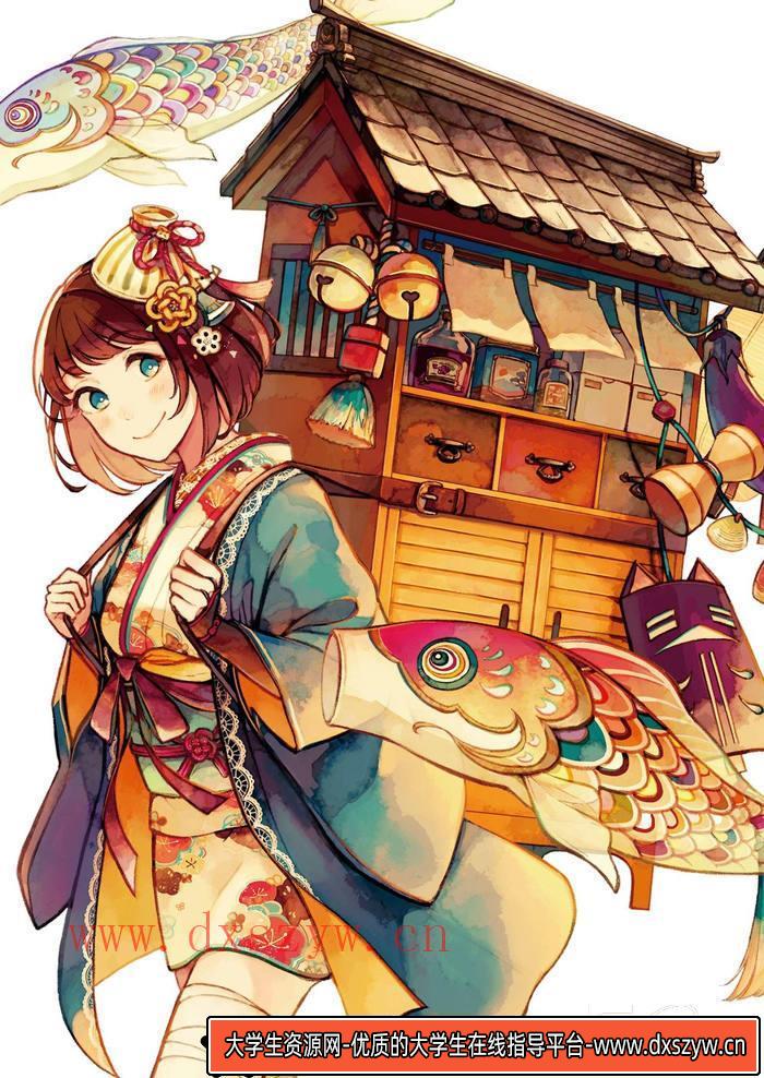 图片[4]-CZ.177- 红木春的女性角色绘画技巧-创作学习专区-50MB-148P-大学生资源网