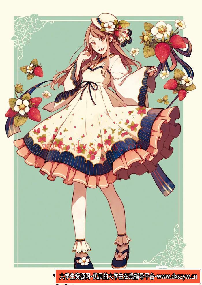 图片[6]-CZ.177- 红木春的女性角色绘画技巧-创作学习专区-50MB-148P-大学生资源网