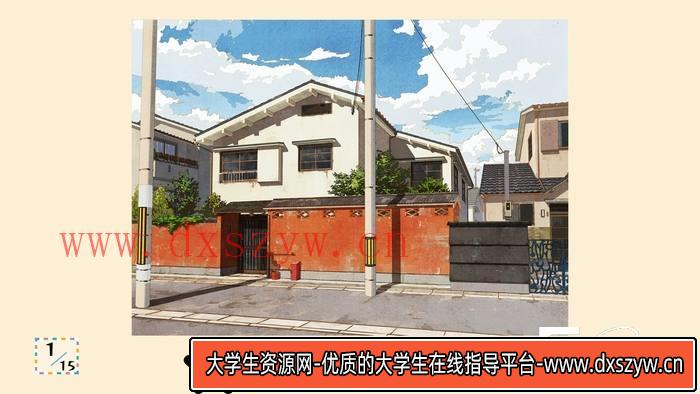 CZ.182- 怀旧动漫街景图集-创作学习专区-436MB-202P-大学生资源网