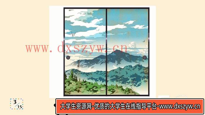 图片[3]-CZ.182- 怀旧动漫街景图集-创作学习专区-436MB-202P-大学生资源网