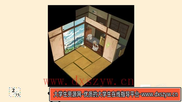 图片[2]-CZ.182- 怀旧动漫街景图集-创作学习专区-436MB-202P-大学生资源网