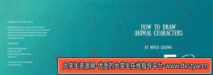 图片[2]-CZ.035- Mitch动物设计-创作学习-596MB-58张+1PDF+3视频-大学生资源网