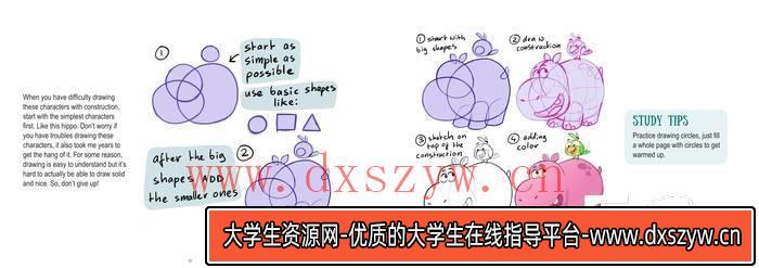 图片[7]-CZ.035- Mitch动物设计-创作学习-596MB-58张+1PDF+3视频-大学生资源网