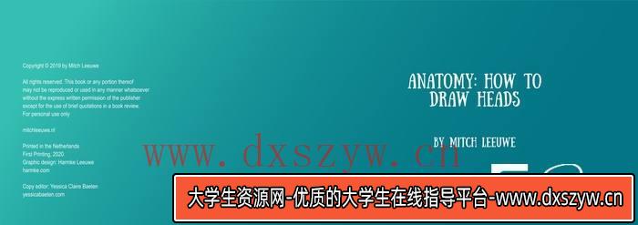 图片[2]-CZ.040- Mitch头部解剖-创作学习-339MB-44张+1PDF+1视频-大学生资源网