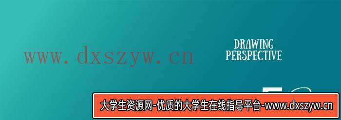 图片[4]-CZ.041- Mitch透视构图-创作学习-722MB-49张+1PDF+4视频-大学生资源网
