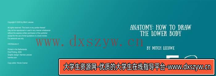 图片[2]-CZ.042- Mitch下身解剖-创作学习-413MB-33张+1PDF+2视频-大学生资源网