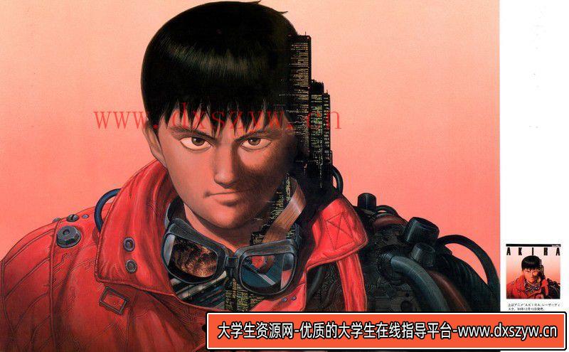 图片[6]-190埃贡席勒艺术画集-绘师作品专区-139M-200P-1PDF-大学生资源网