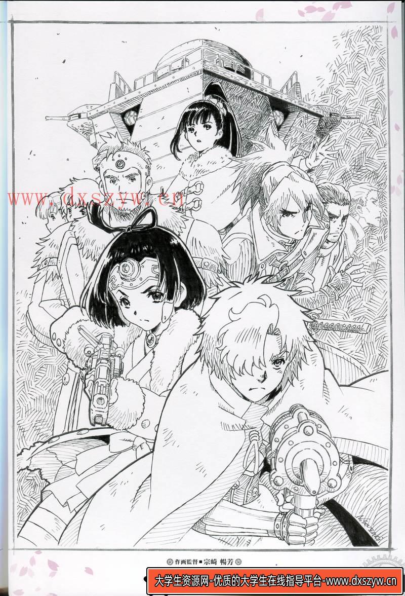 图片[3]-甲铁城的卡巴内瑞 海门决战 鸣谢画集-动画设计-713MB-50P-大学生资源网