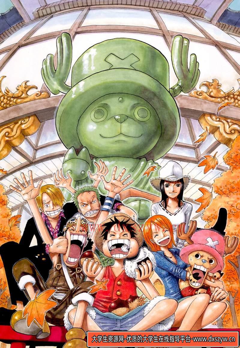 图片[3]-尾田栄一郎 海贼王画集-动画设计-1.6GB-690P-大学生资源网