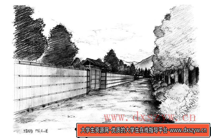 图片[4]-鬼灭之刃 线稿集-动画设定-1.13G-255P-大学生资源网