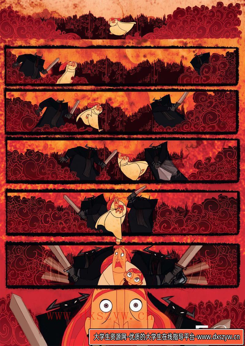 图片[7]-DH112- 凯尔经的秘密漫画Part2-动画设计-29MB-58P-大学生资源网