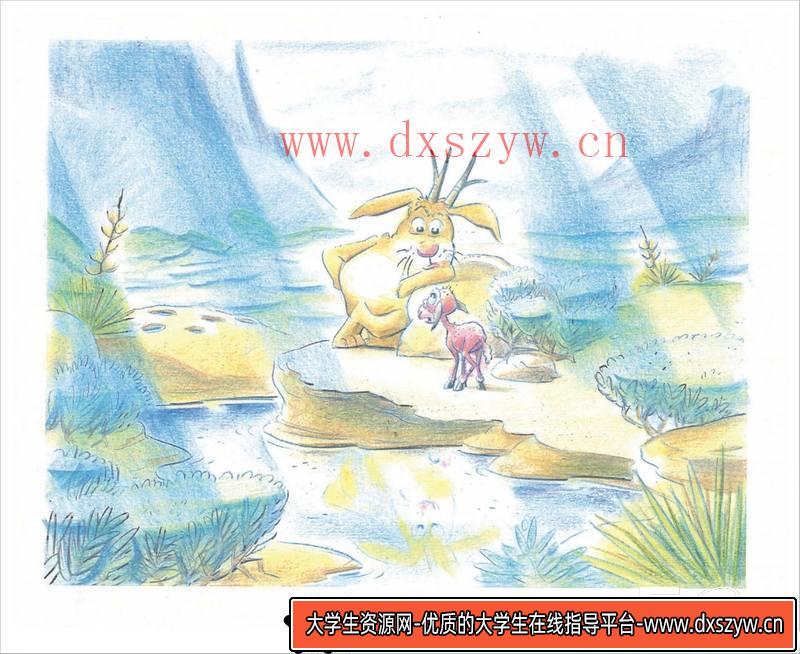 图片[6]-DH139- 平成系奥特曼 编年史-动画设定-71MB-129P-大学生资源网
