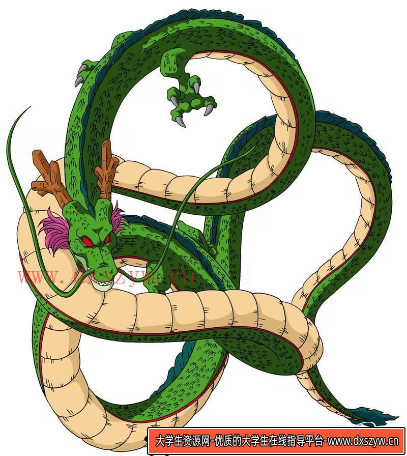 图片[3]-DH141- 企鹅公路-动画设计专区-358M-228P-1PDF-大学生资源网