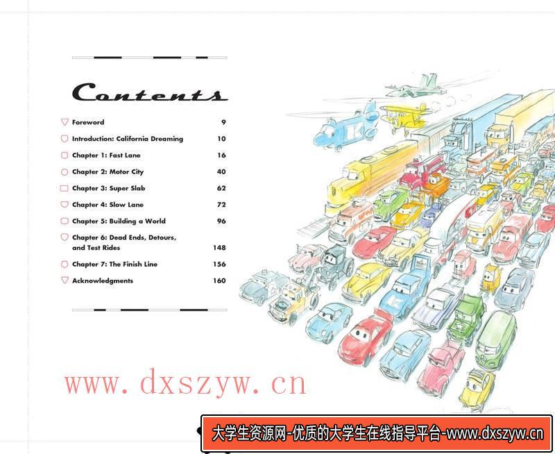 图片[6]-DH144- 汽车总动员画集-动画设计专区-847MB-151P-1PDF-大学生资源网
