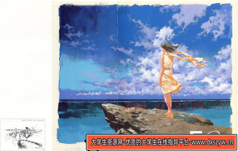 图片[6]-DH151- 少女终末旅行设定集-动画设计专区-75MB-156P-大学生资源网