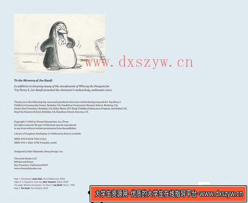 图片[4]-DH168- 玩具总动员4画集-动画设计专区-667MB-173P-大学生资源网
