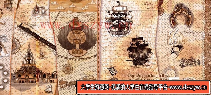 图片[4]-DH170- 尾田栄一郎 海贼王画集-动画设计-1.6GB-690P-大学生资源网