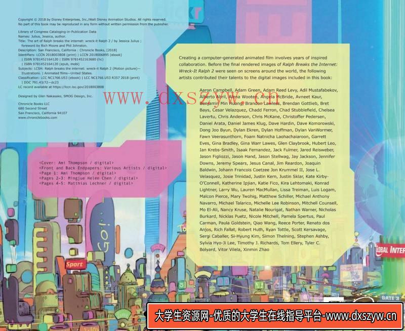 图片[5]-DH176- 武内直子 美少女战士 设定资料集-动画设计-664MB-120P-大学生资源网
