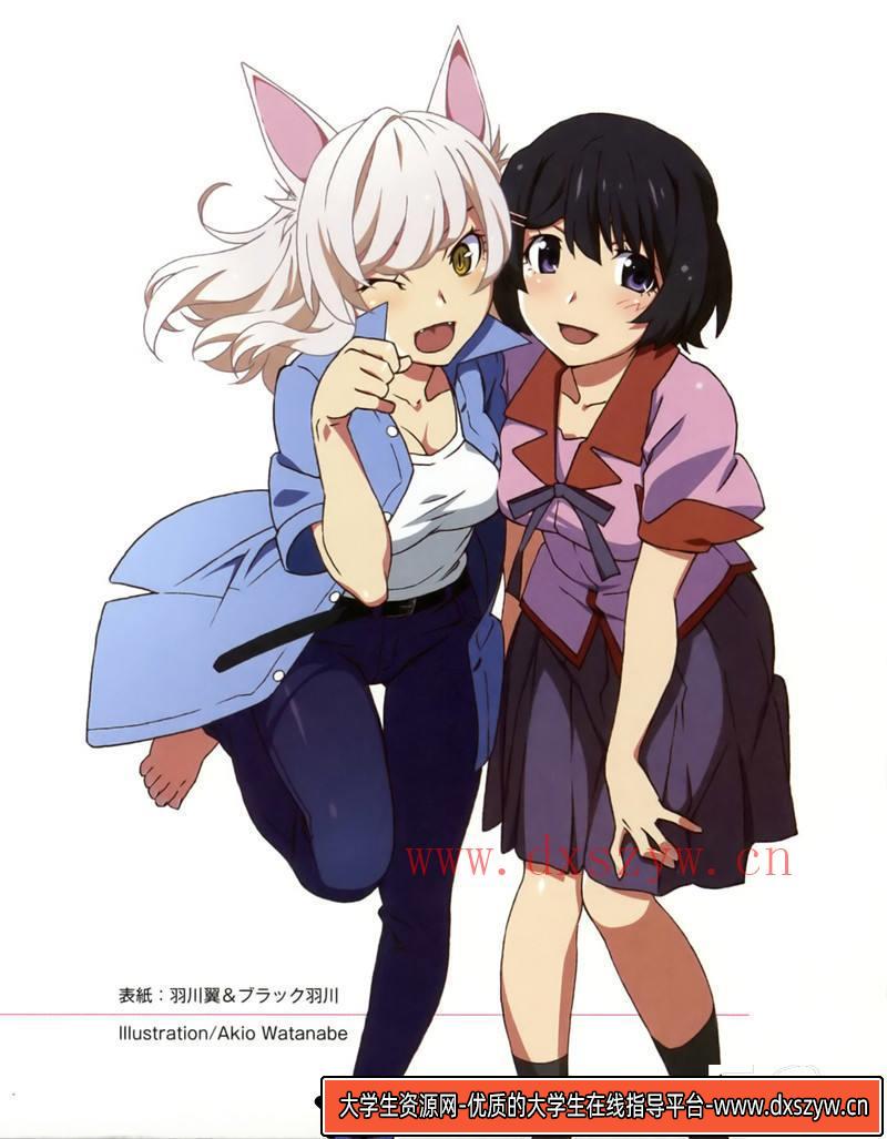 DH177- 物语系列画册-动画设计专区-119MB-93P-大学生资源网