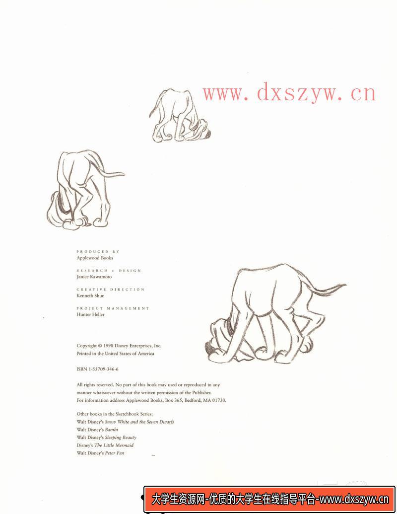 图片[8]-DH185- 邪神大人哟设定集-动画设计专区-189MB-114P-大学生资源网