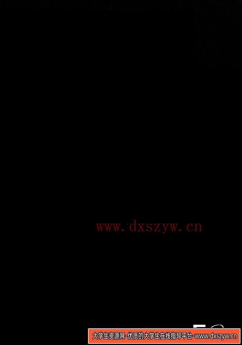 图片[4]-DH196- 新世纪福音战士破记录集-动画设计专区-791MB-370P-大学生资源网