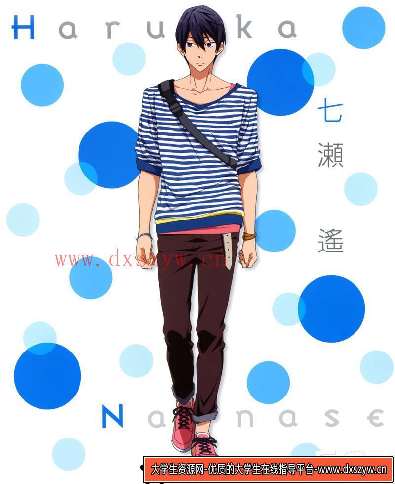 图片[2]-DH017- Free男子游泳部永恒之夏画集-动画设计专区-361MB-131P-大学生资源网