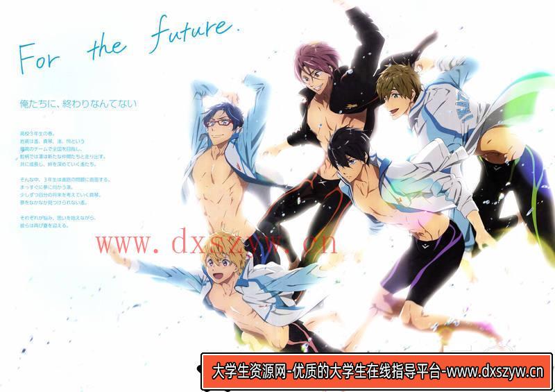 图片[2]-DH018- JOJOVELLER画集-动画设计专区-403MB-160P-大学生资源网