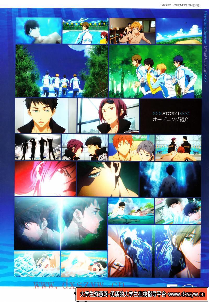 图片[5]-DH018- JOJOVELLER画集-动画设计专区-403MB-160P-大学生资源网