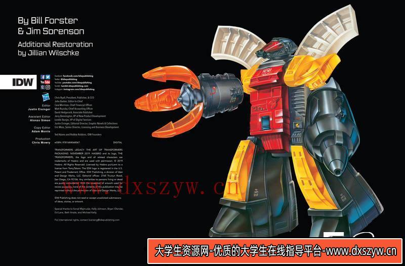 图片[3]-DH031- 变形金刚机器图鉴-动画设计专区-583MB-281P-大学生资源网