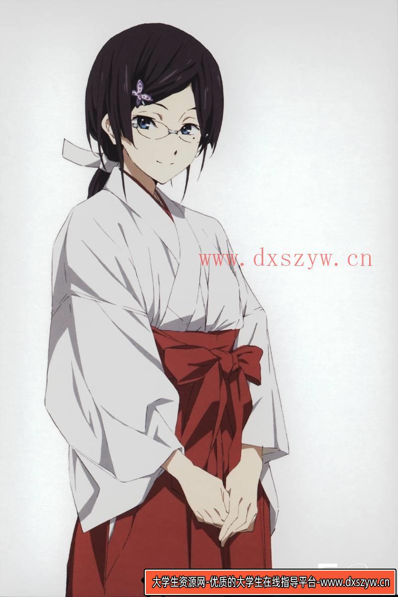 DH032- 冰菓BDBOX画集-动画设计-687MB-259P-大学生资源网