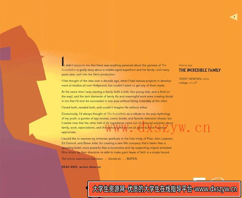 图片[6]-DH041- 超时空要塞 设定集-动画设计-74MB-100P-大学生资源网