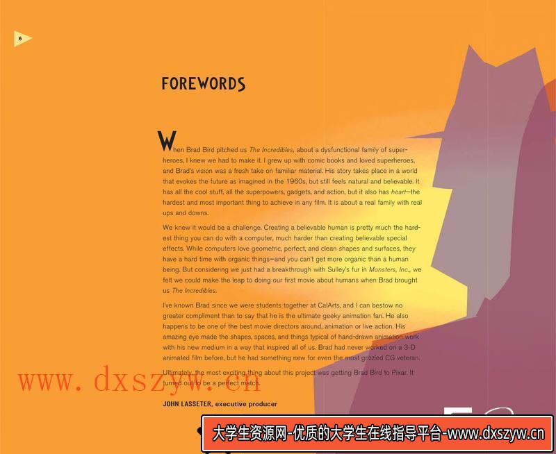 图片[5]-DH041- 超时空要塞 设定集-动画设计-74MB-100P-大学生资源网