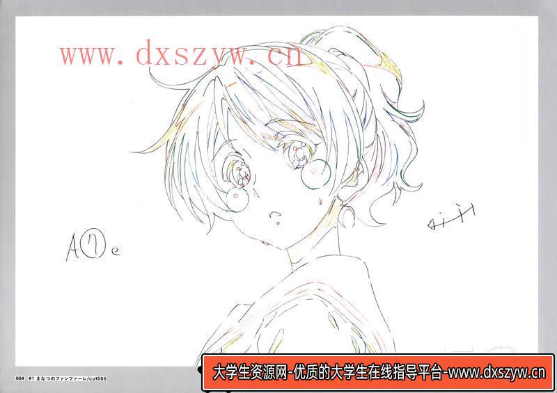 图片[5]-DH045- 大河原邦男 デザイン?ノート画集-动画设定-180MB-73P-大学生资源网