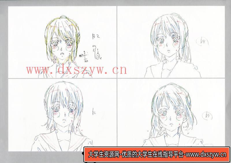 图片[6]-DH045- 大河原邦男 デザイン?ノート画集-动画设定-180MB-73P-大学生资源网