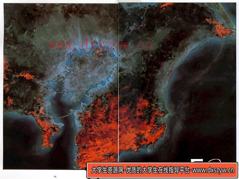 图片[4]-DH046- 大友克洋 阿基拉 AKIRA画集-动画设计-33MB-163P-大学生资源网