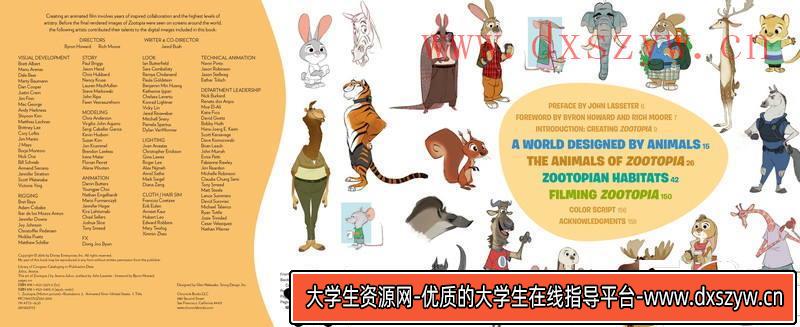 图片[4]-DH060- 复活的鲁路修设定画集-动画设定-54MB-100P-大学生资源网