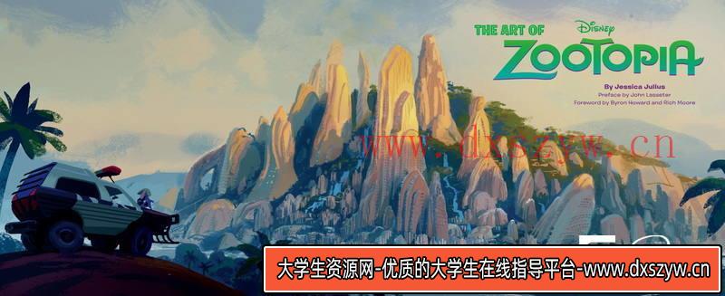 图片[3]-DH060- 复活的鲁路修设定画集-动画设定-54MB-100P-大学生资源网