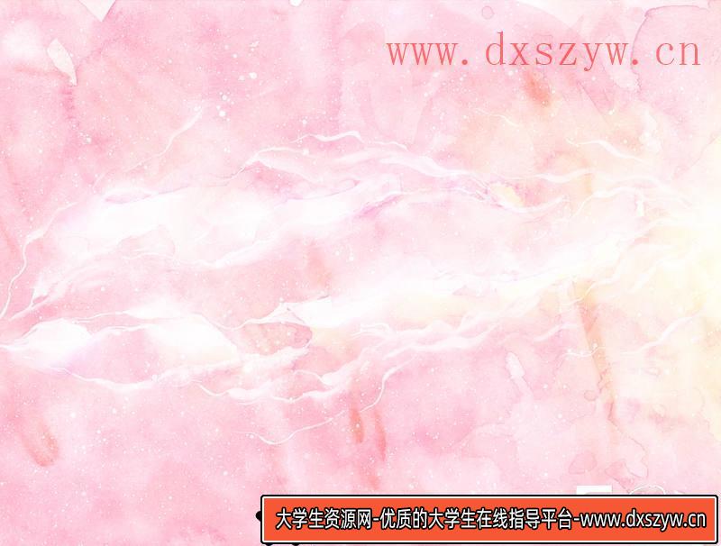 SC39- 26款星空水彩晕染图案-商用素材专区-157MB-26P-大学生资源网