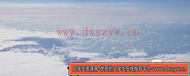 图片[5]-SC87- 94张云层之上素材图-摄影参考专区-251MB-94P-大学生资源网
